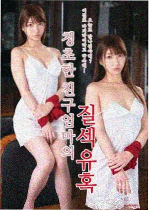 韩剧热播