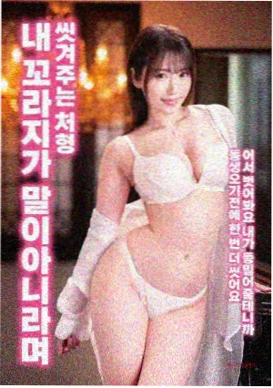 日剧精选